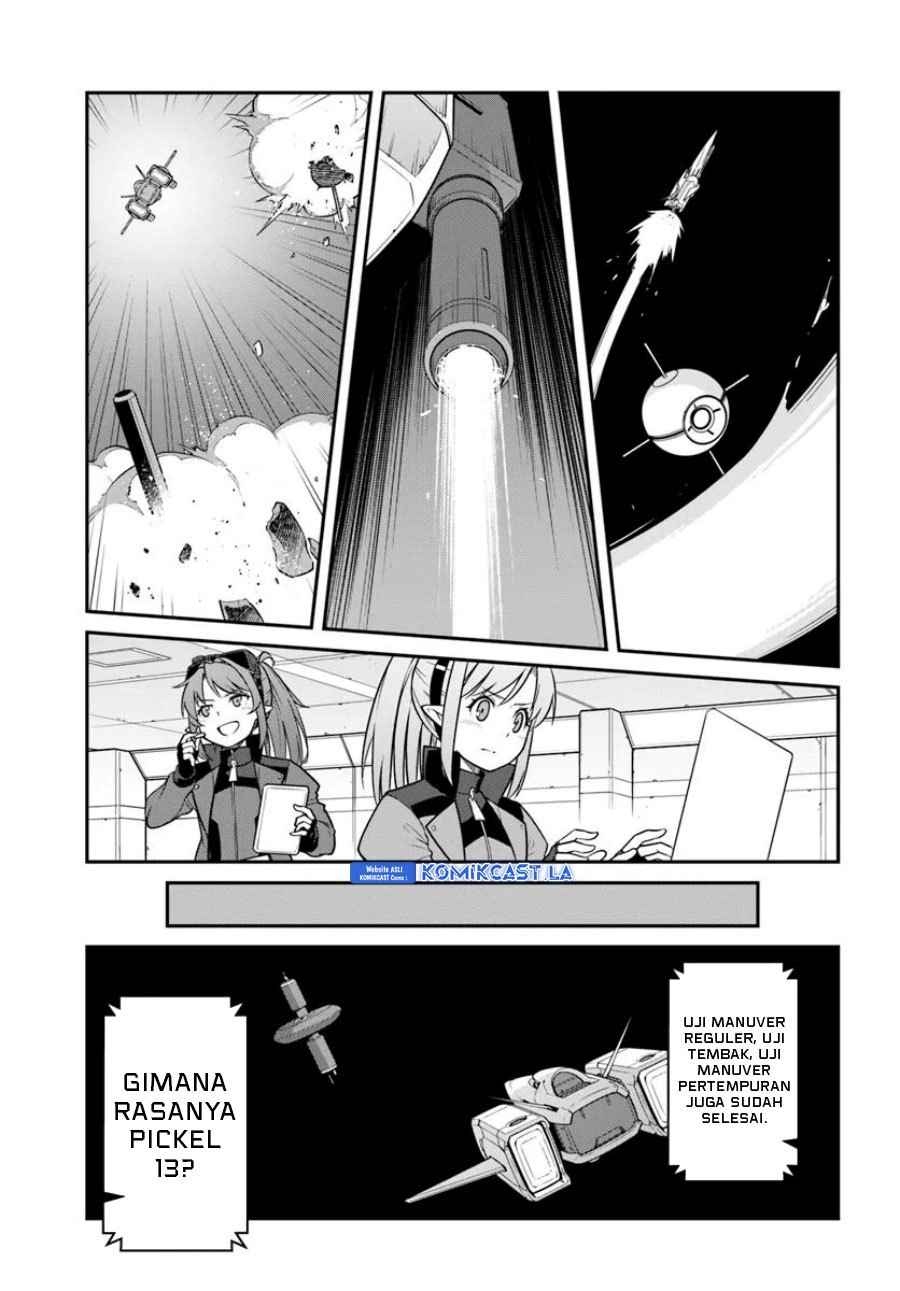 Mezametara Saikyou Soubi to Uchuusen-mochi datta no de, Ikkodate Mezashite Youhei Toshite Jiyuu ni Ikitai